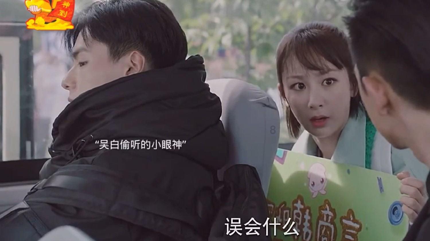 “继续从与中国的合作中受益”
