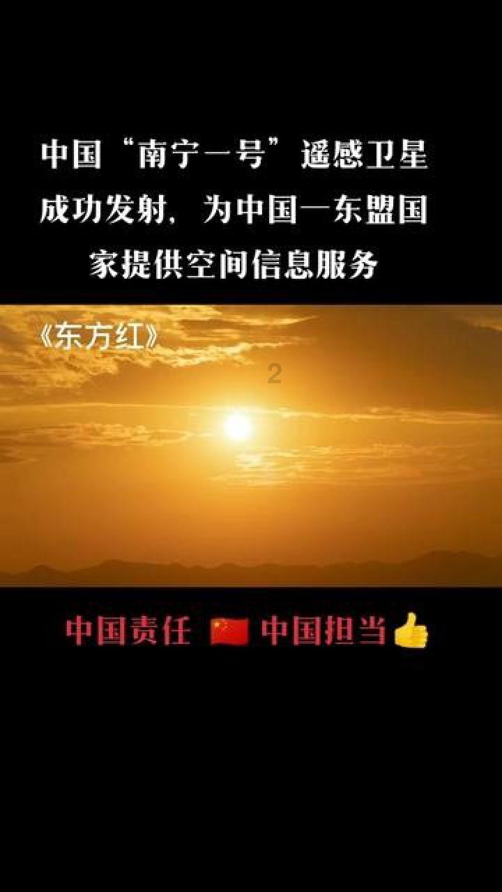 半场战报|山东男篮65:57广州龙狮，全队已有3人得分上双
