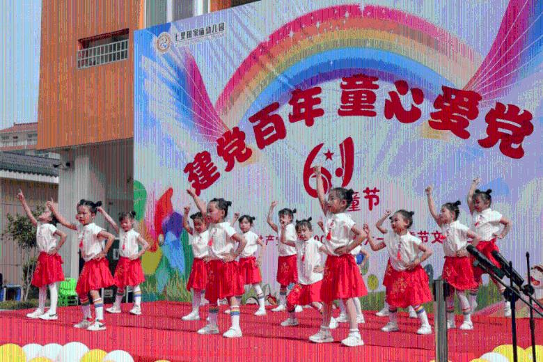 超奥特曼之战2